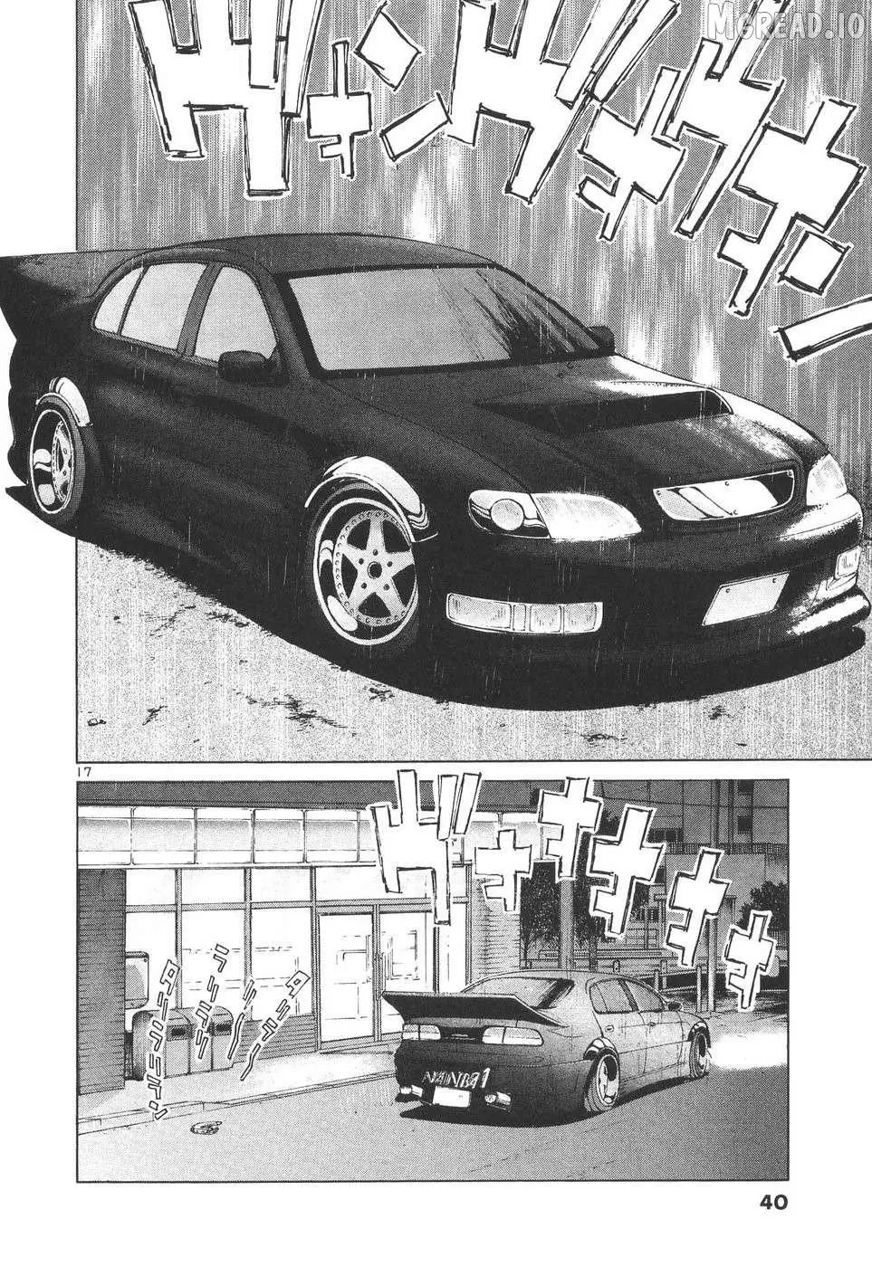 Over Rev! Chapter 296 page 17 - 