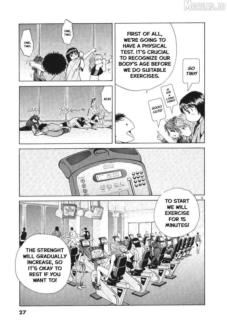Over Rev! Chapter 296 page 4 - 