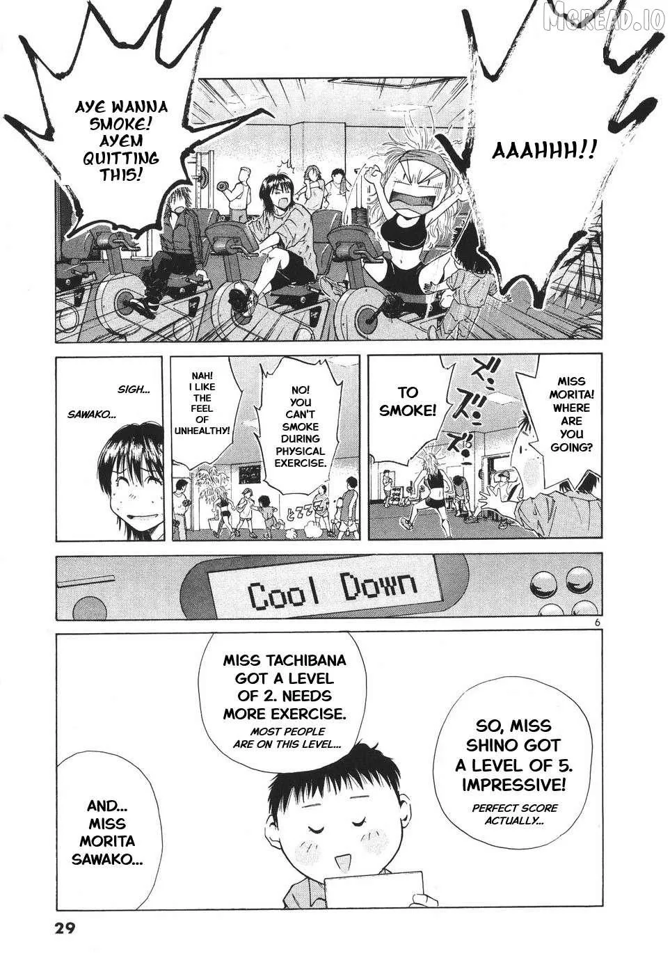 Over Rev! Chapter 296 page 6 - 