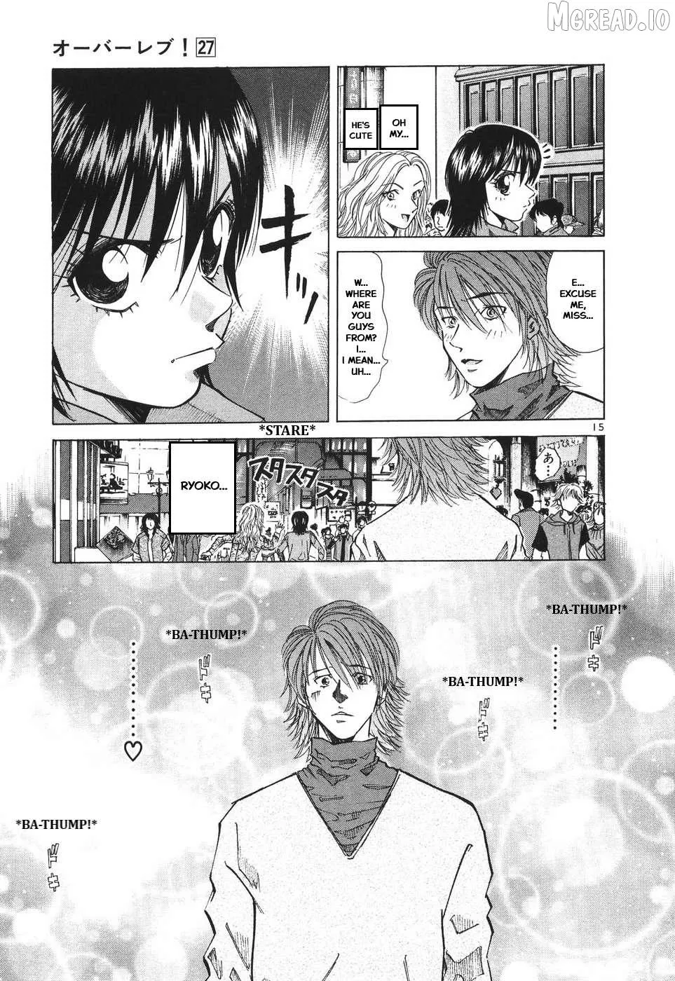 Over Rev! Chapter 297 page 15 - 