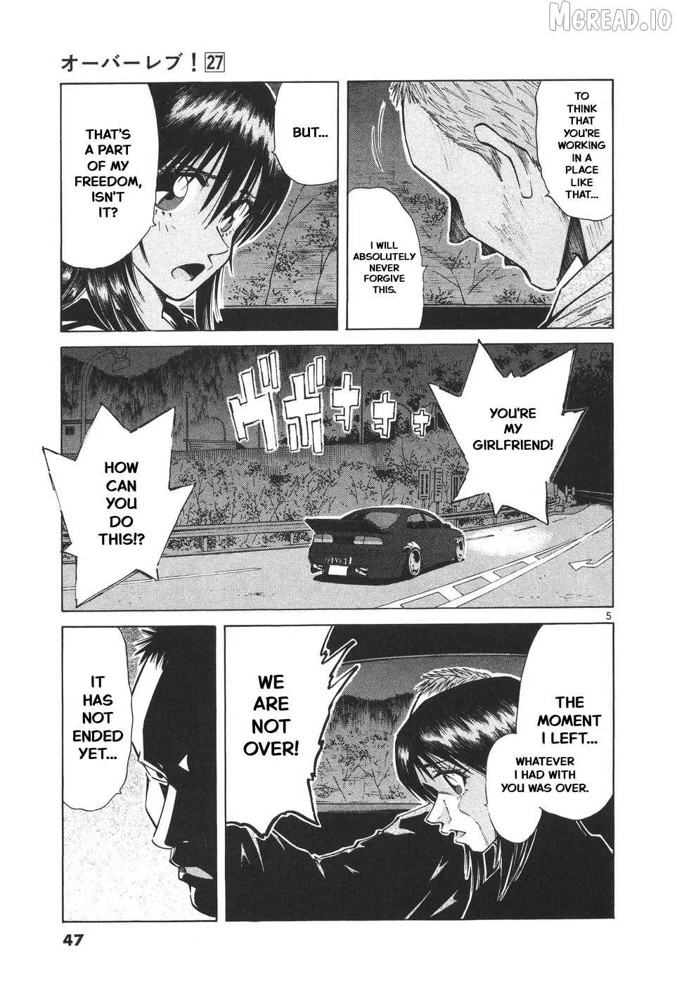 Over Rev! Chapter 297 page 5 - 