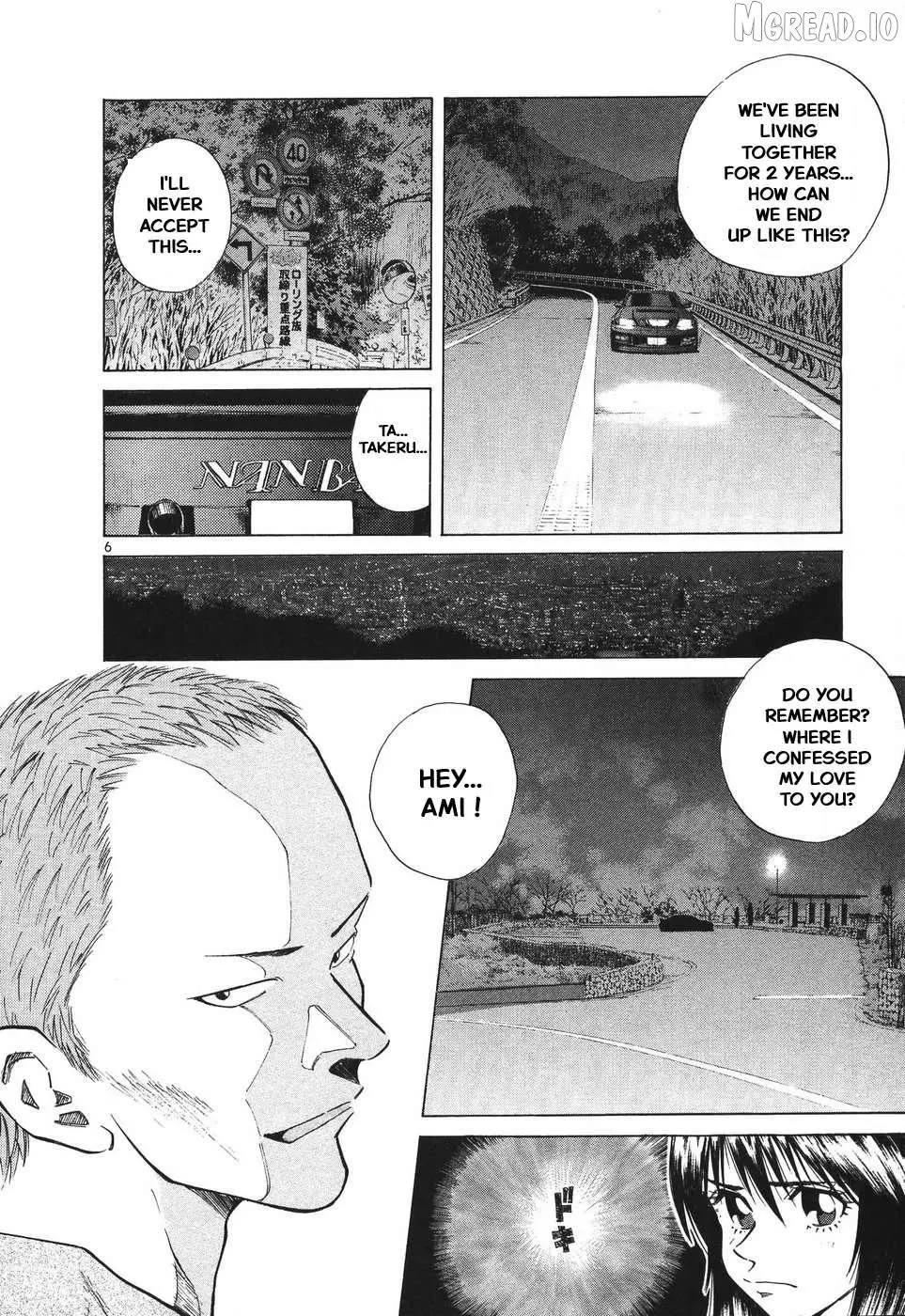 Over Rev! Chapter 297 page 6 - 