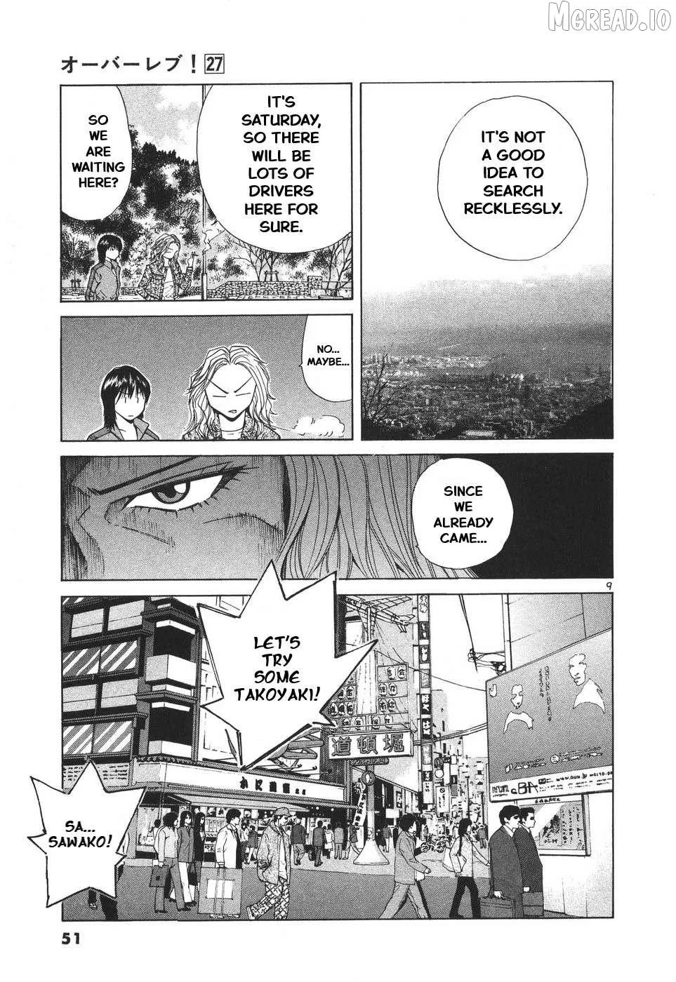 Over Rev! Chapter 297 page 9 - 
