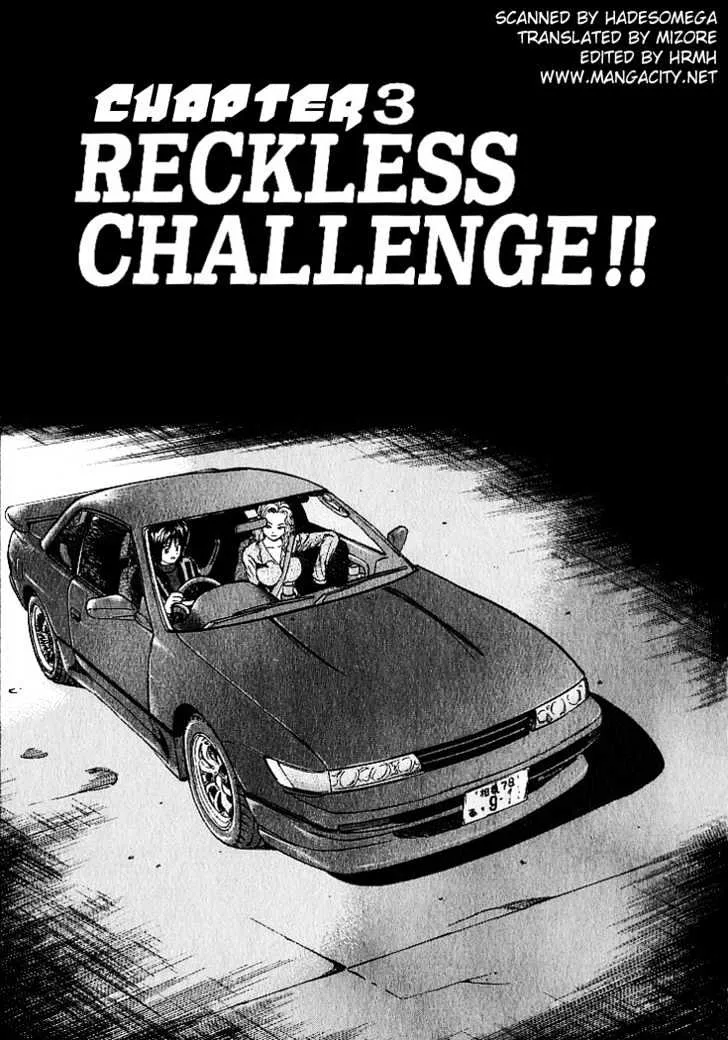 Over Rev! Chapter 3 page 1 - 