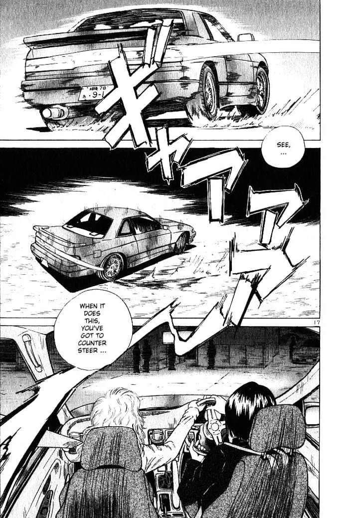Over Rev! Chapter 3 page 17 - 
