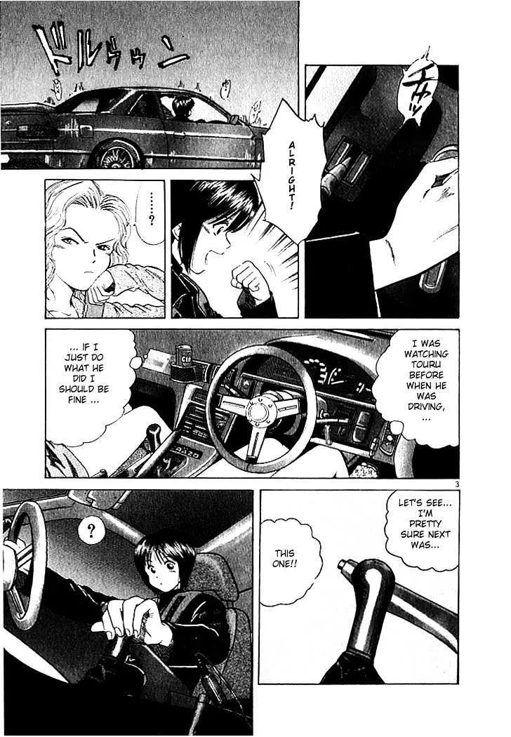 Over Rev! Chapter 3 page 3 - 