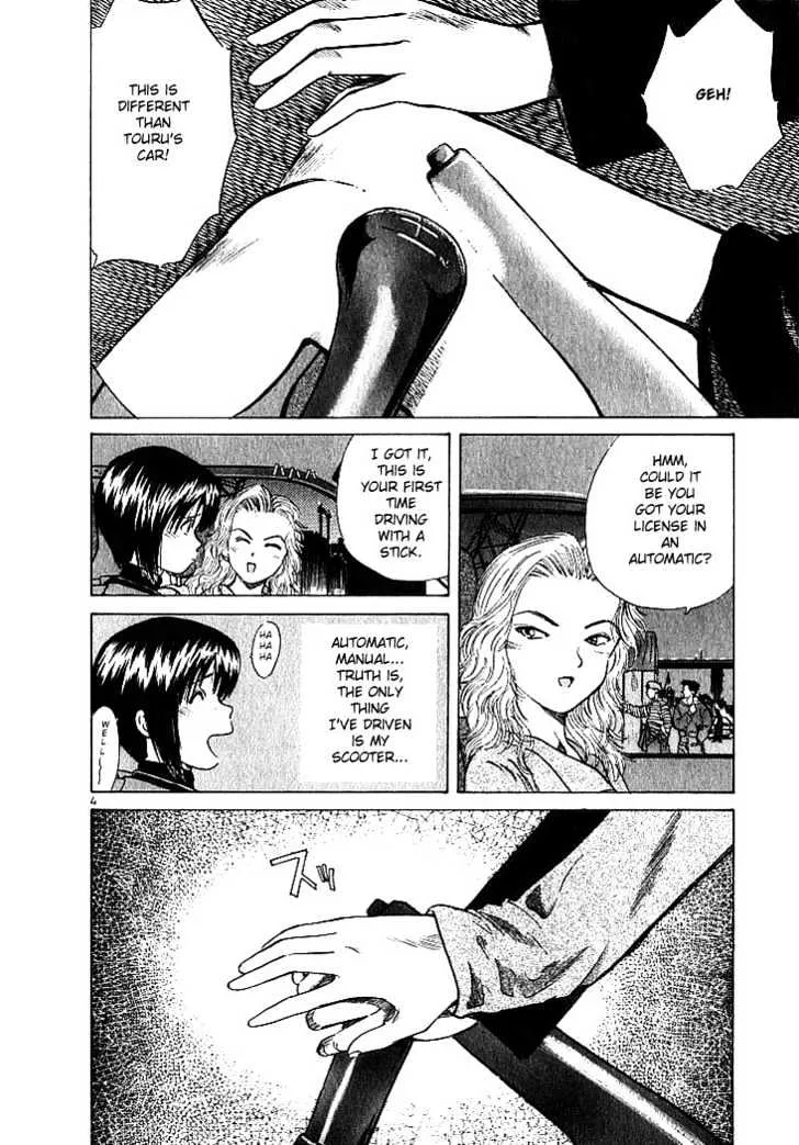 Over Rev! Chapter 3 page 4 - 