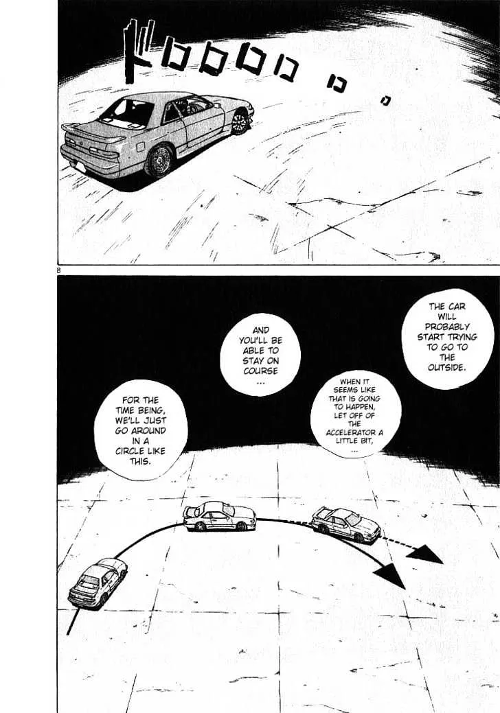 Over Rev! Chapter 3 page 8 - 