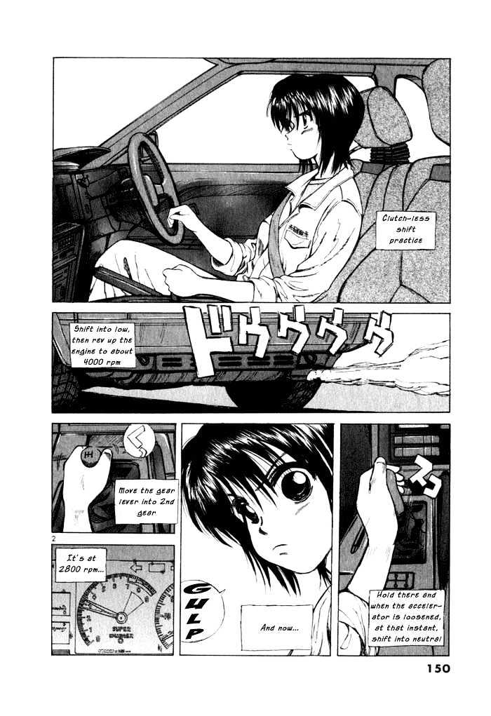 Over Rev! Chapter 30 page 2 - 