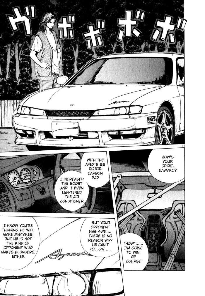 Over Rev! Chapter 30 page 16 - 