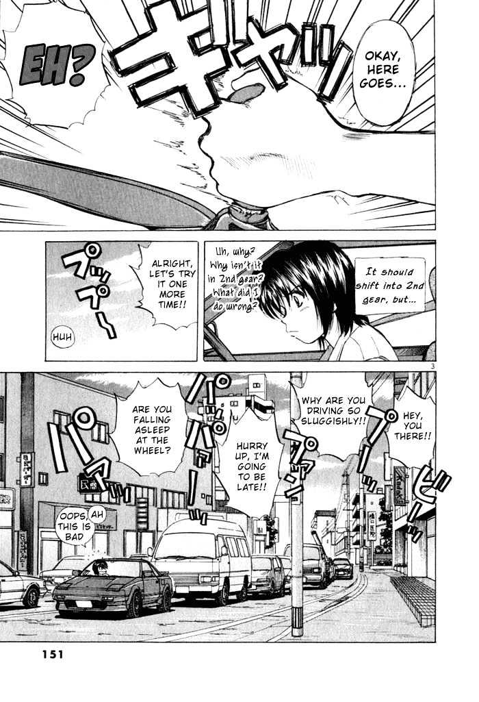 Over Rev! Chapter 30 page 3 - 