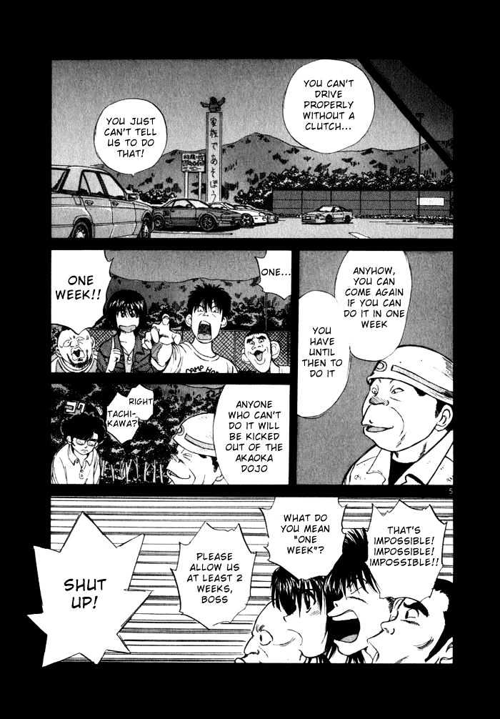 Over Rev! Chapter 30 page 5 - 