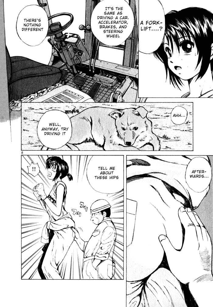 Over Rev! Chapter 30 page 7 - 