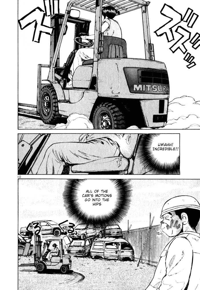 Over Rev! Chapter 30 page 9 - 