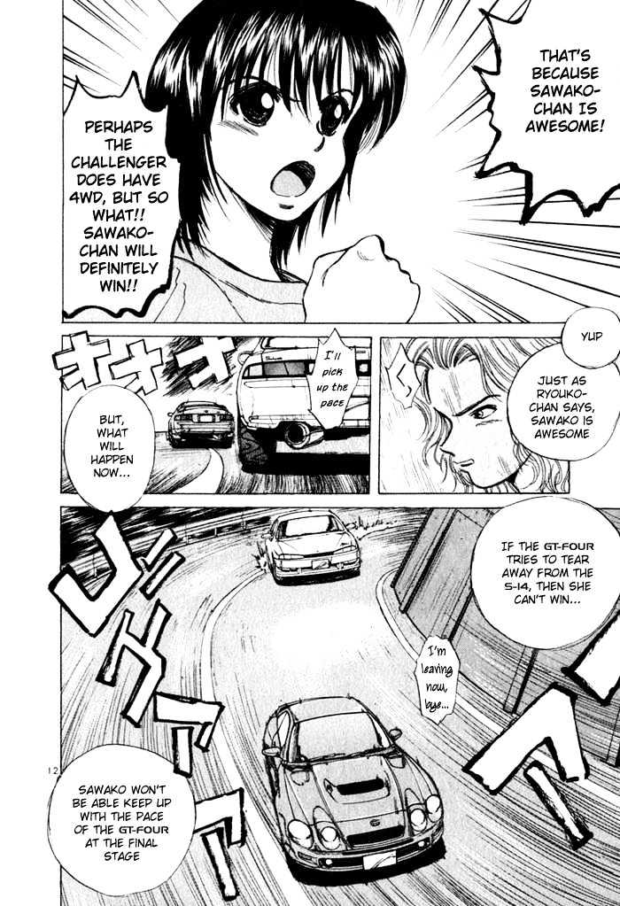 Over Rev! Chapter 31 page 12 - 