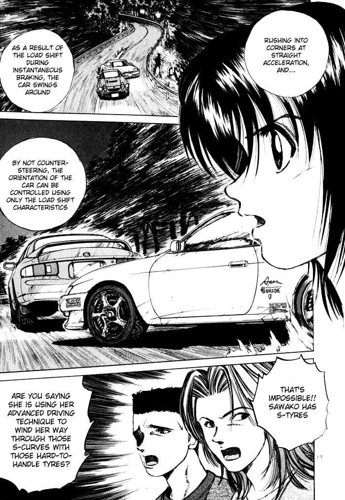 Over Rev! Chapter 31 page 17 - 