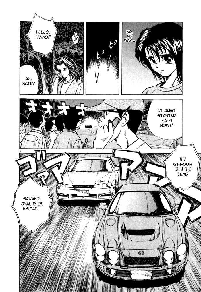 Over Rev! Chapter 31 page 4 - 