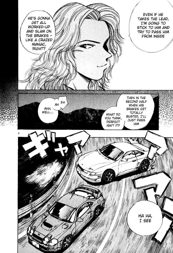 Over Rev! Chapter 31 page 6 - 