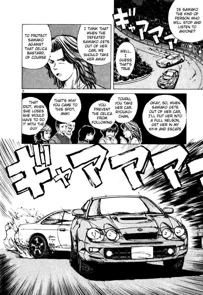 Over Rev! Chapter 31 page 8 - 