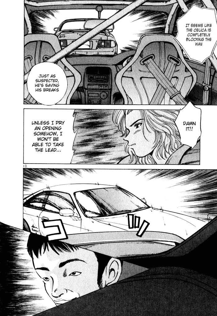Over Rev! Chapter 31 page 10 - 