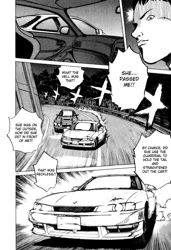 Over Rev! Chapter 32 page 9 - 