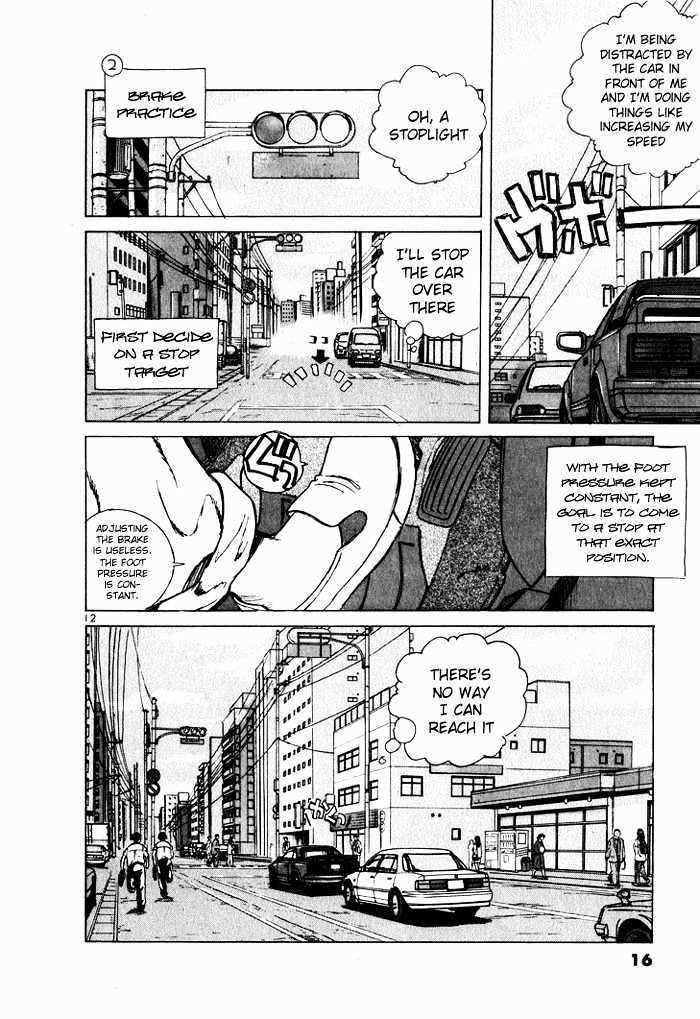 Over Rev! Chapter 33 page 14 - 