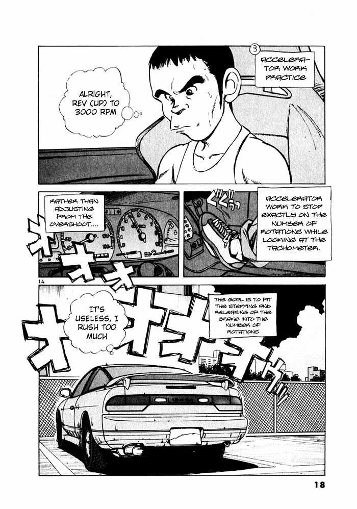 Over Rev! Chapter 33 page 16 - 