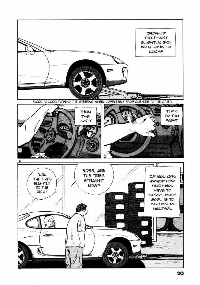 Over Rev! Chapter 33 page 18 - 