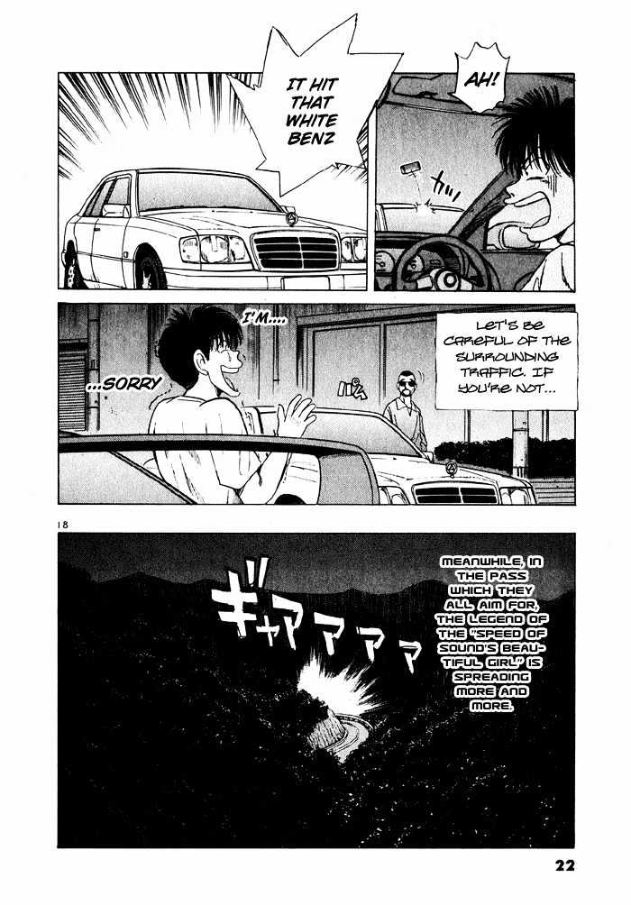 Over Rev! Chapter 33 page 20 - 