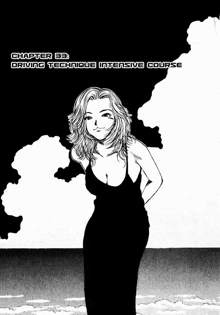 Over Rev! Chapter 33 page 3 - 