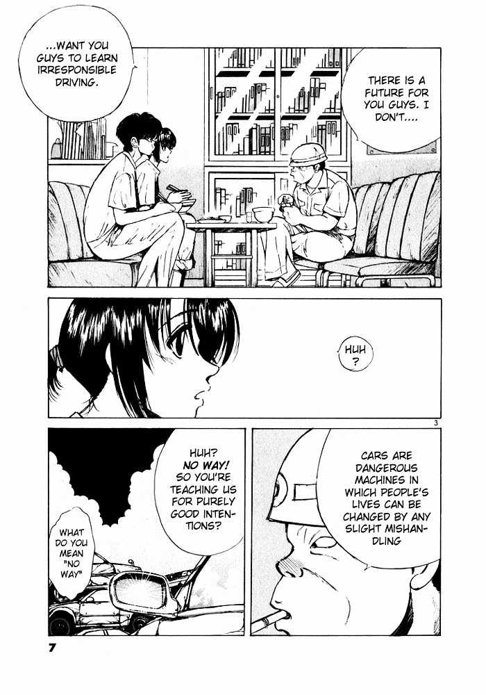 Over Rev! Chapter 33 page 5 - 