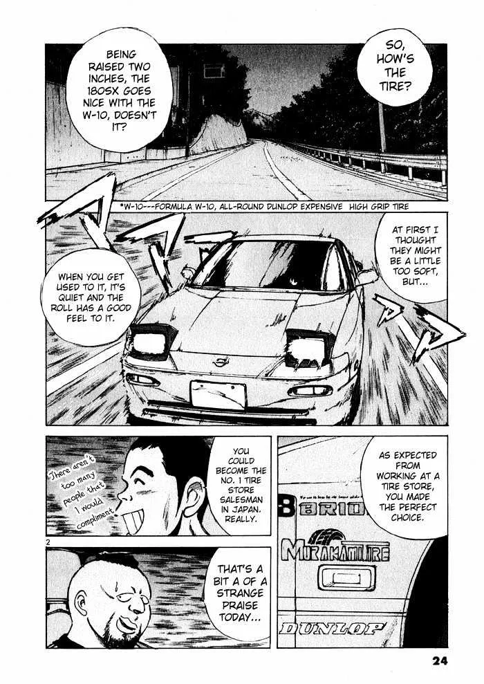 Over Rev! Chapter 34 page 2 - 