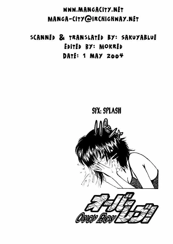 Over Rev! Chapter 34 page 18 - 