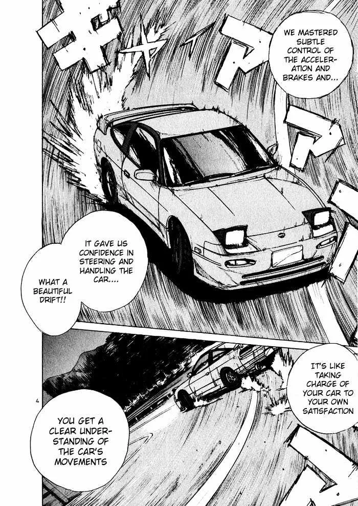 Over Rev! Chapter 34 page 4 - 