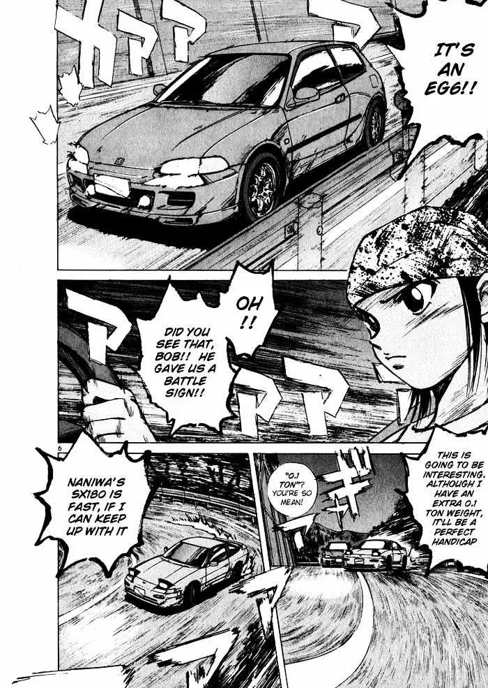 Over Rev! Chapter 34 page 6 - 