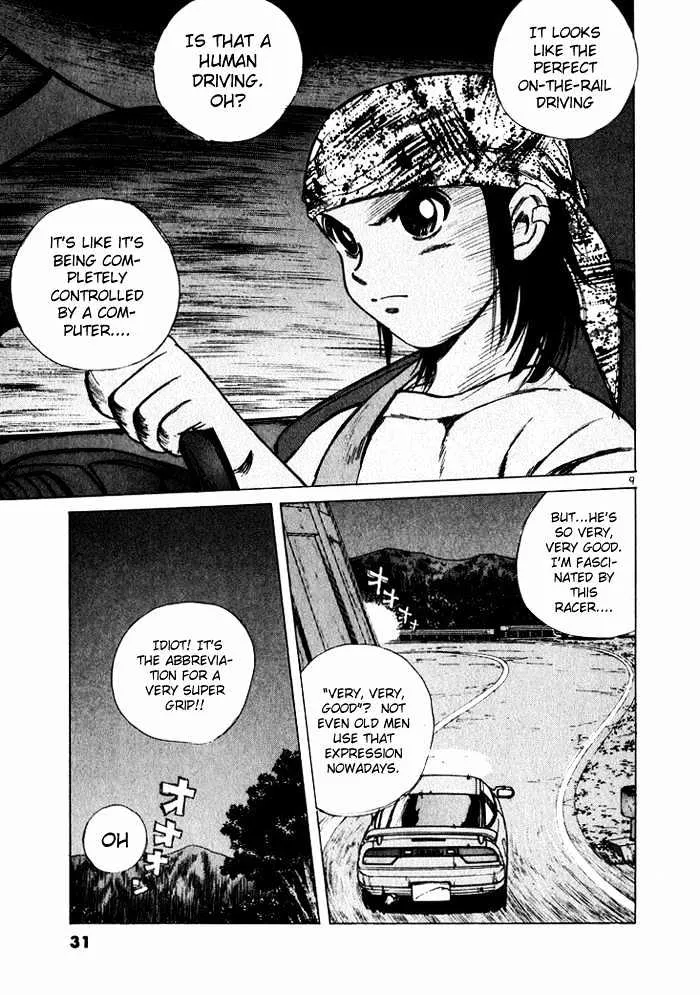Over Rev! Chapter 34 page 9 - 