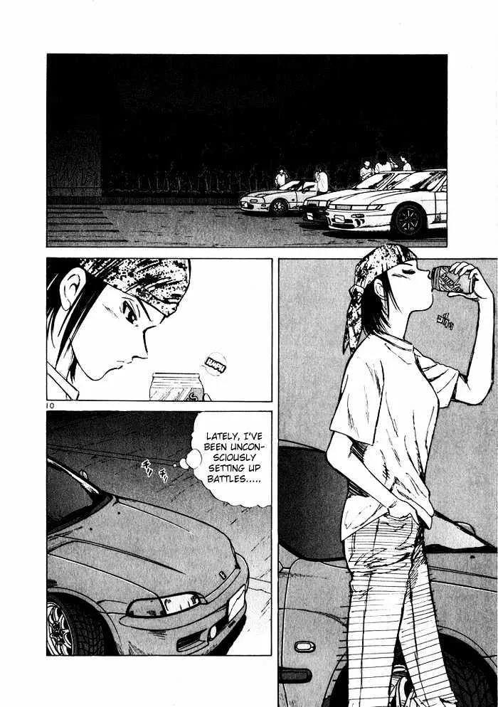 Over Rev! Chapter 34 page 10 - 