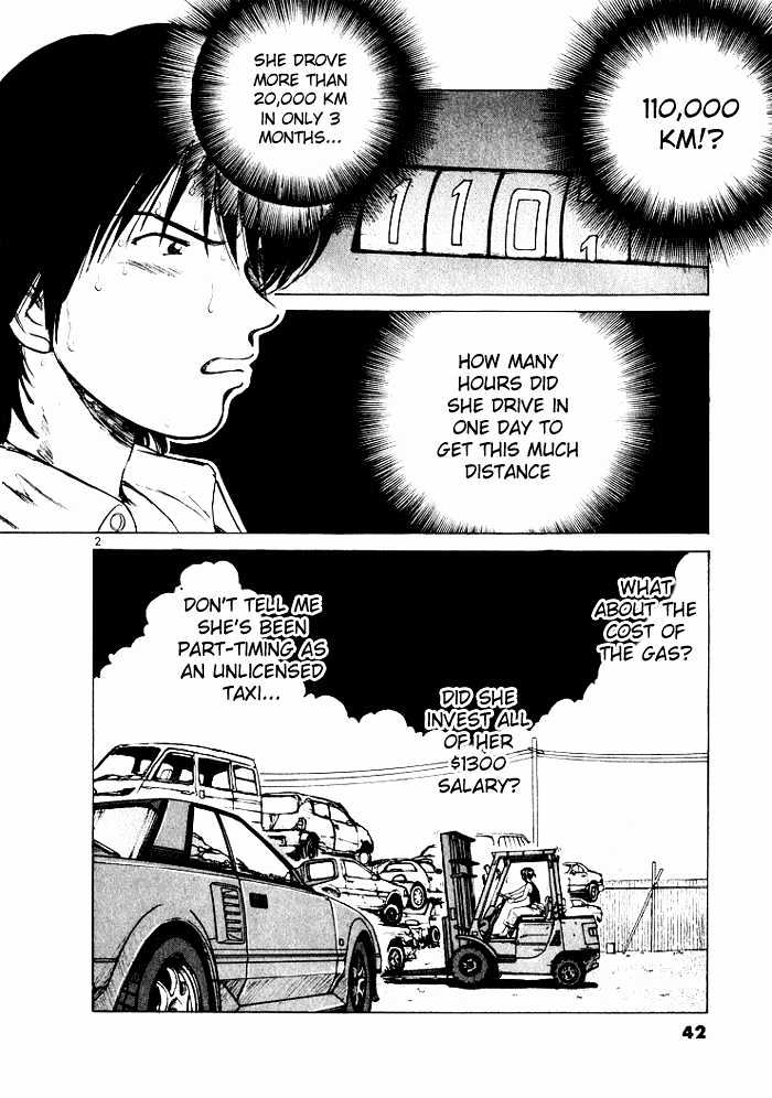 Over Rev! Chapter 35 page 2 - 