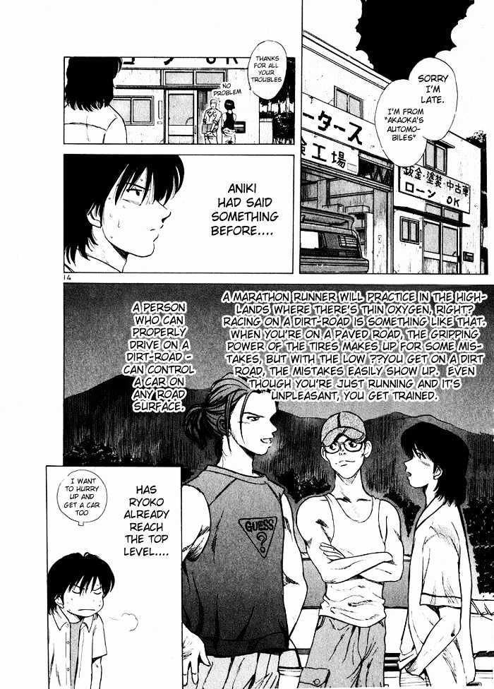 Over Rev! Chapter 35 page 14 - 