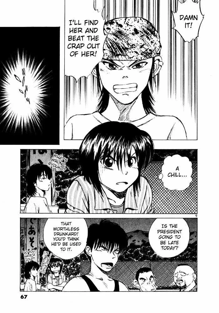 Over Rev! Chapter 36 page 9 - 