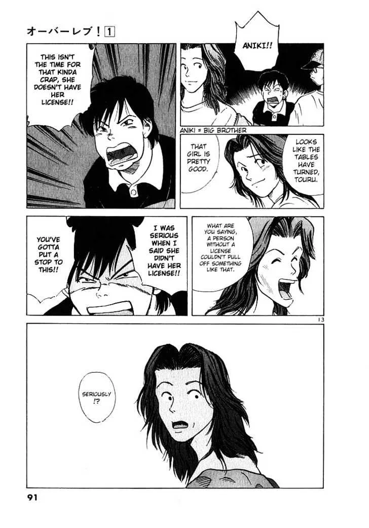 Over Rev! Chapter 4 page 13 - 