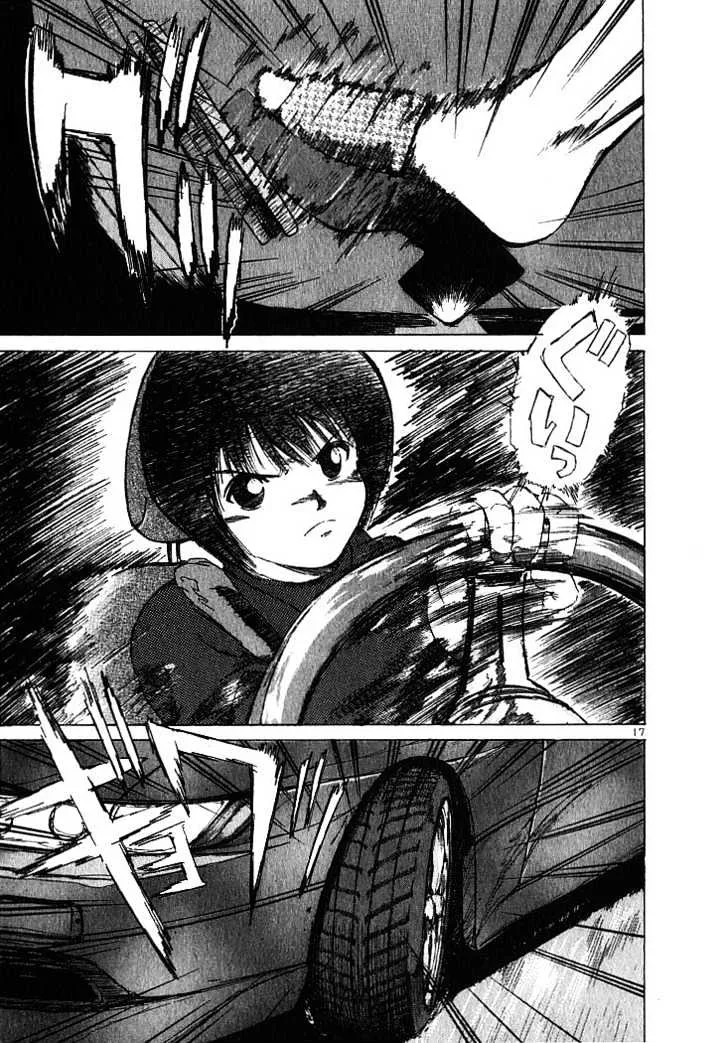 Over Rev! Chapter 4 page 17 - 