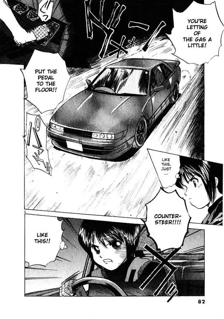 Over Rev! Chapter 4 page 4 - 