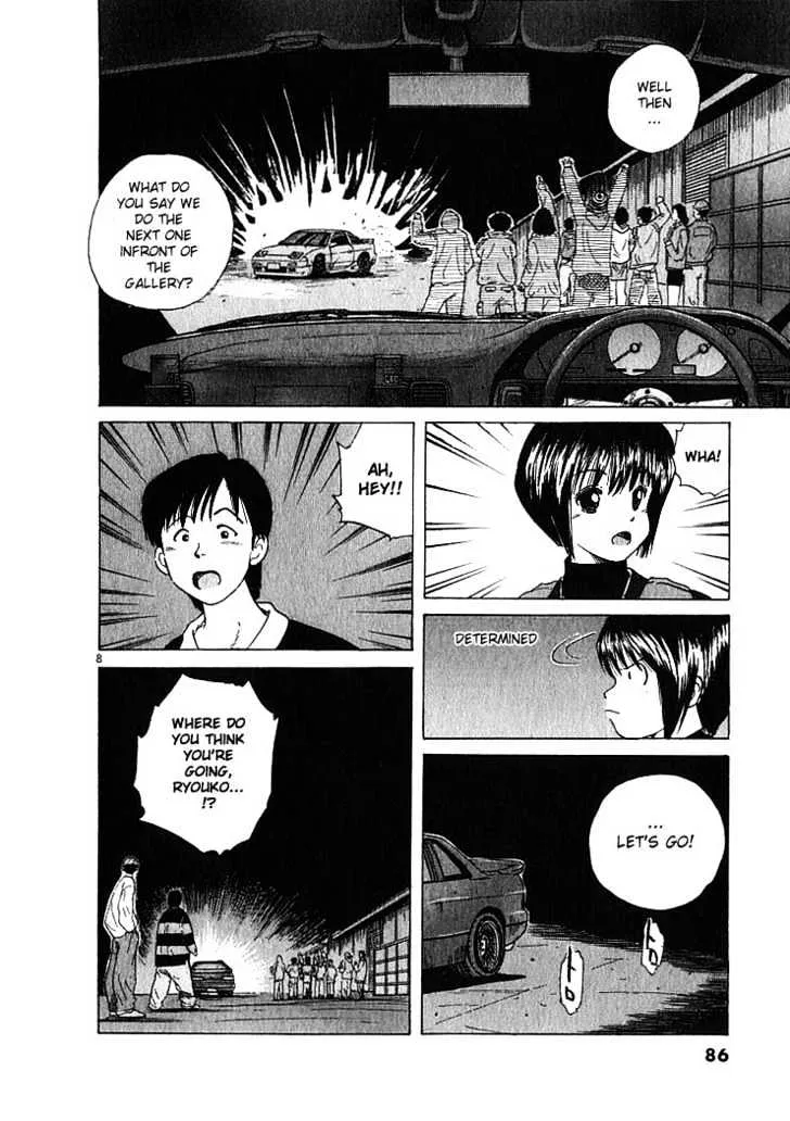 Over Rev! Chapter 4 page 8 - 