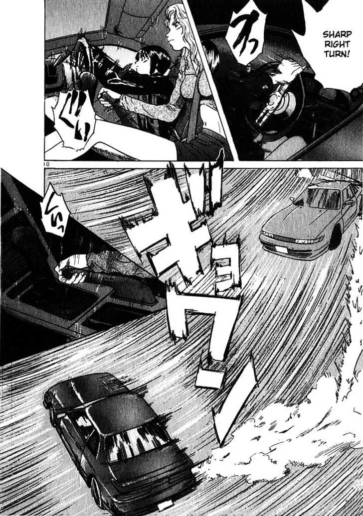 Over Rev! Chapter 4 page 10 - 