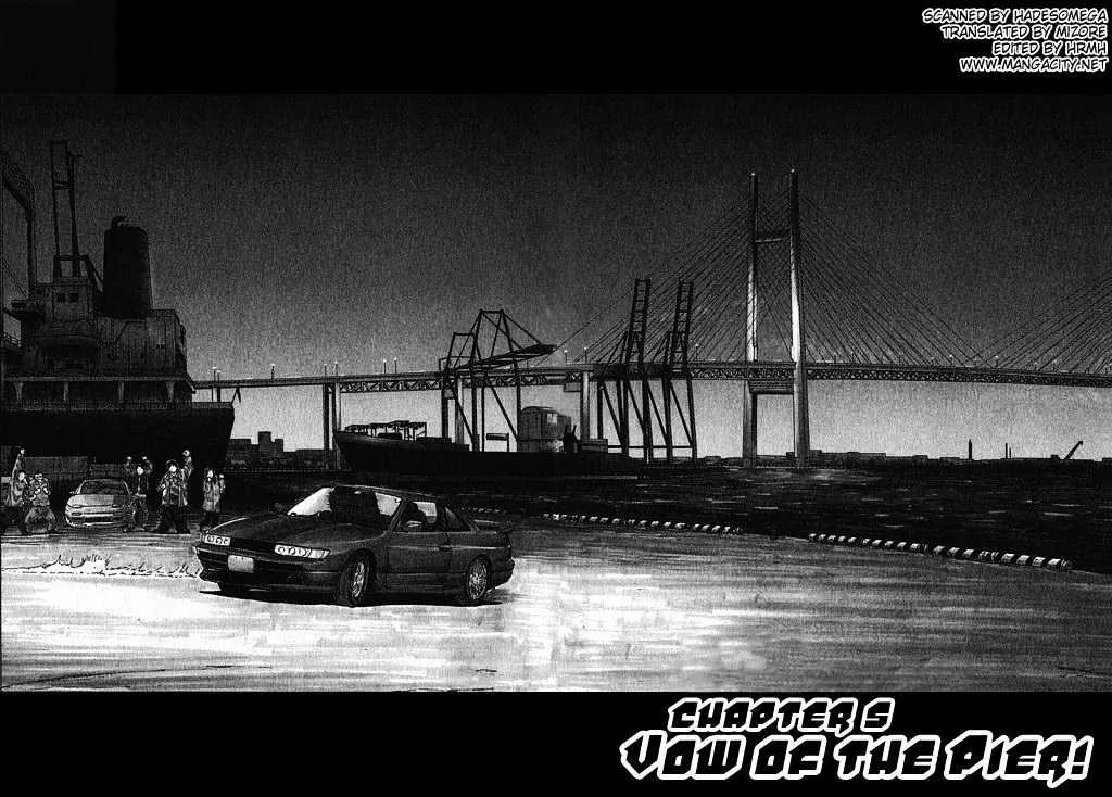 Over Rev! Chapter 5 page 2 - 