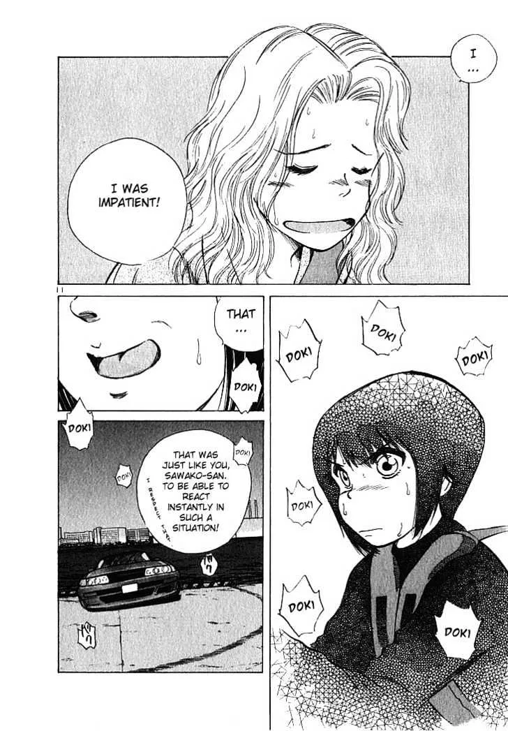 Over Rev! Chapter 5 page 11 - 