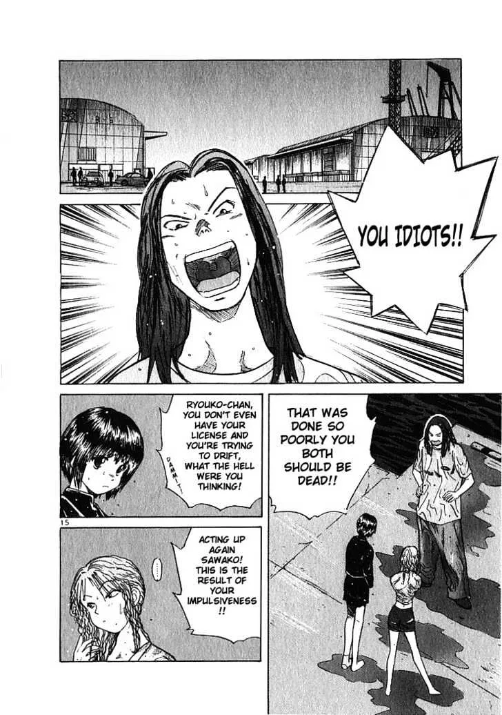 Over Rev! Chapter 5 page 15 - 