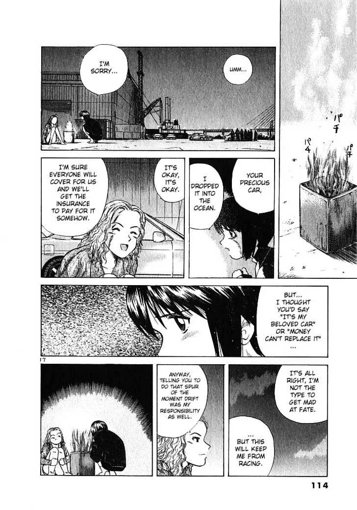 Over Rev! Chapter 5 page 17 - 