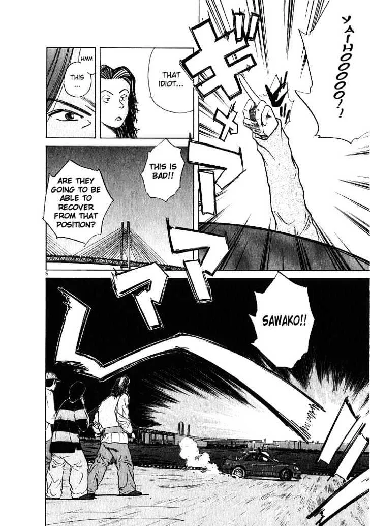 Over Rev! Chapter 5 page 5 - 